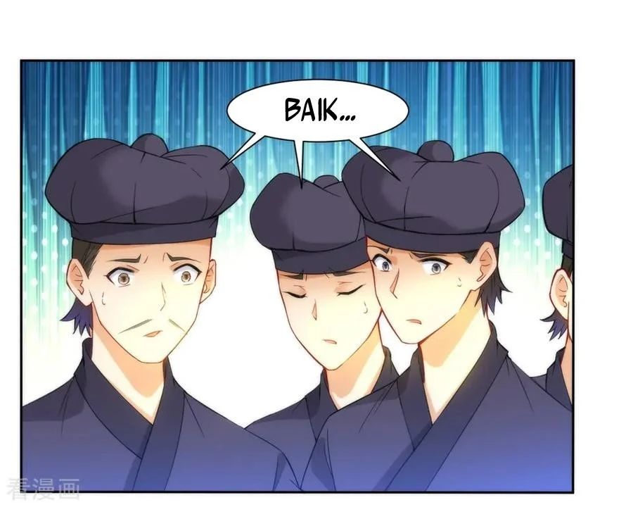 Yi Deng Jiading chapter 58 halaman 15