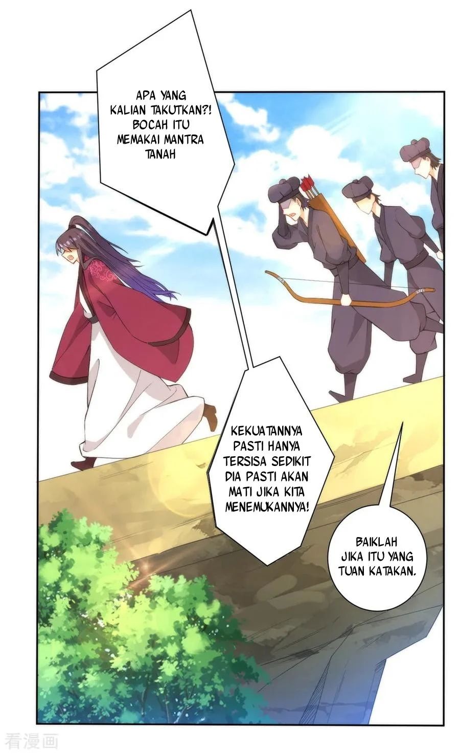 Yi Deng Jiading chapter 58 halaman 16