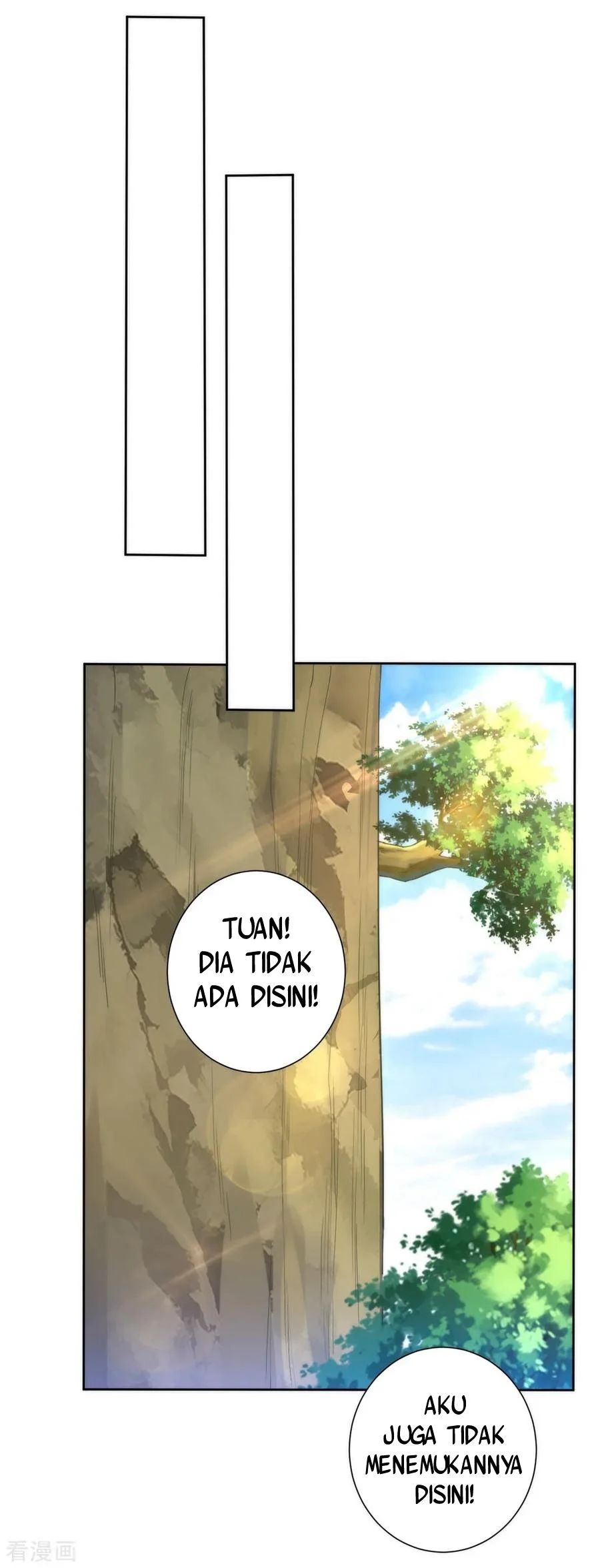 Yi Deng Jiading chapter 58 halaman 17