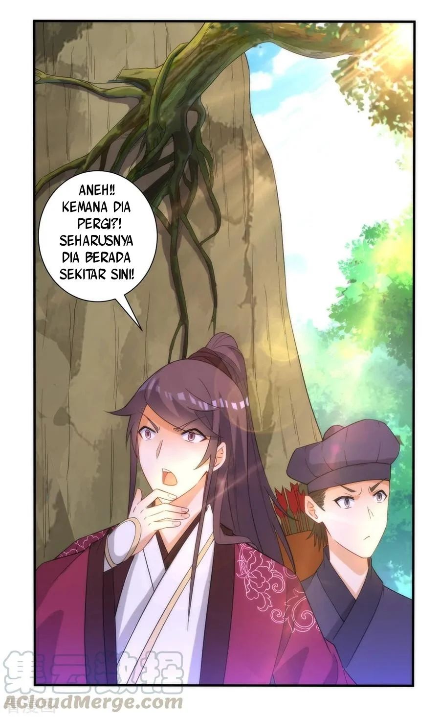 Yi Deng Jiading chapter 58 halaman 18