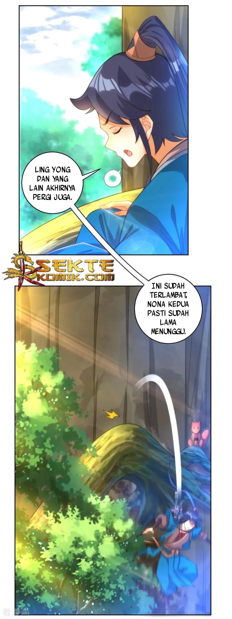 Yi Deng Jiading chapter 58 halaman 21