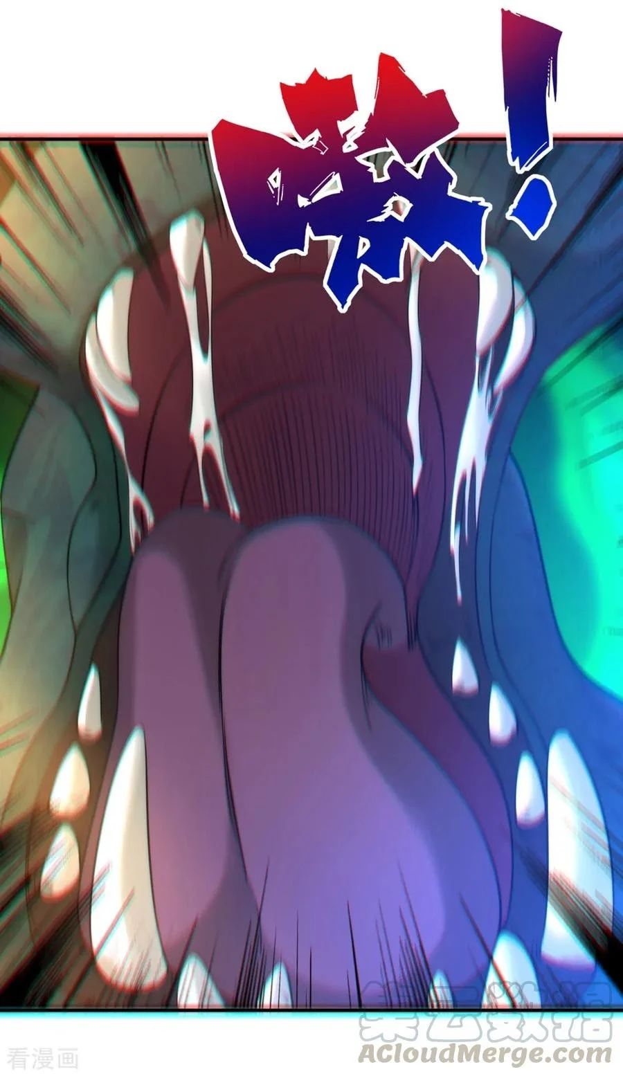 Yi Deng Jiading chapter 58 halaman 30