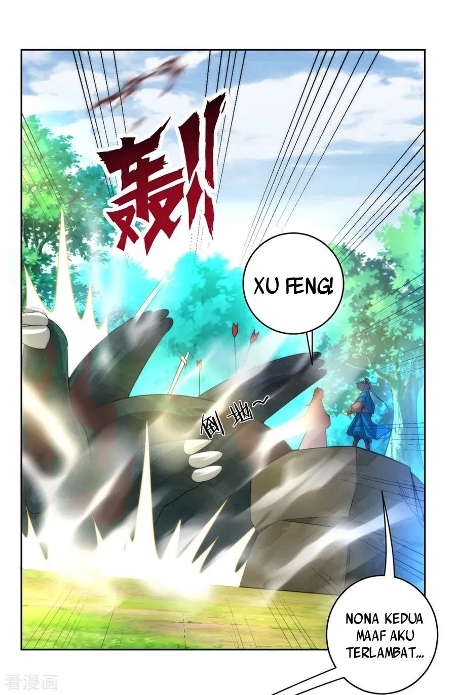 Yi Deng Jiading chapter 58 halaman 32