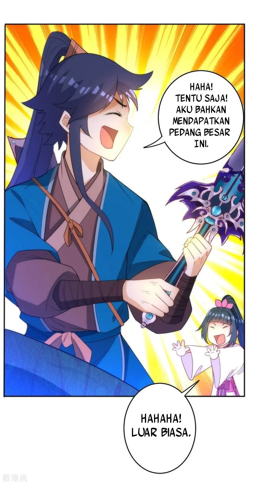 Yi Deng Jiading chapter 59 halaman 13