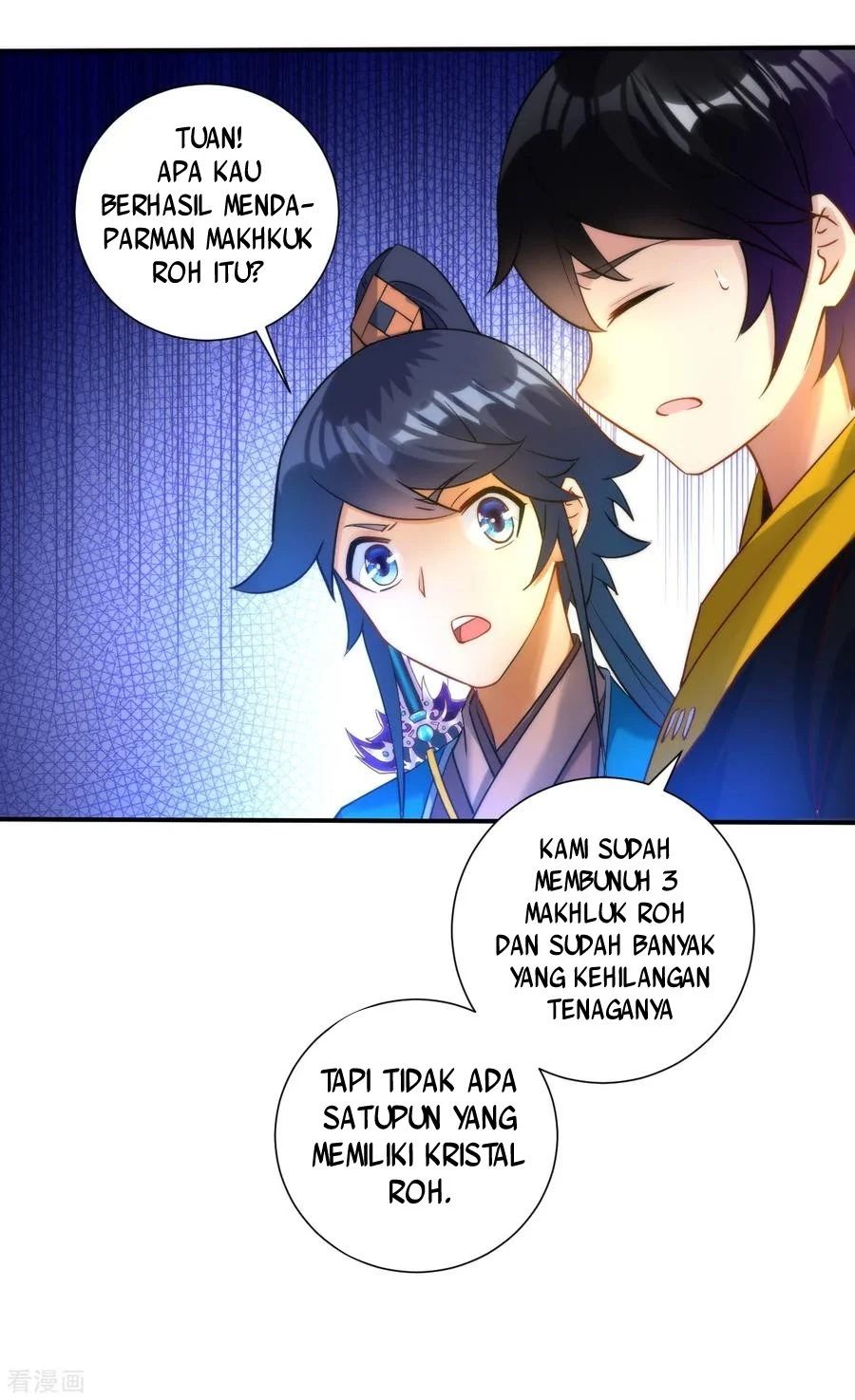 Yi Deng Jiading chapter 59 halaman 22