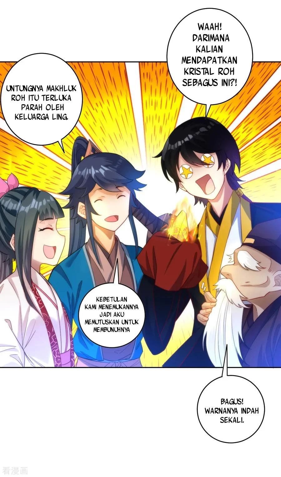 Yi Deng Jiading chapter 59 halaman 24