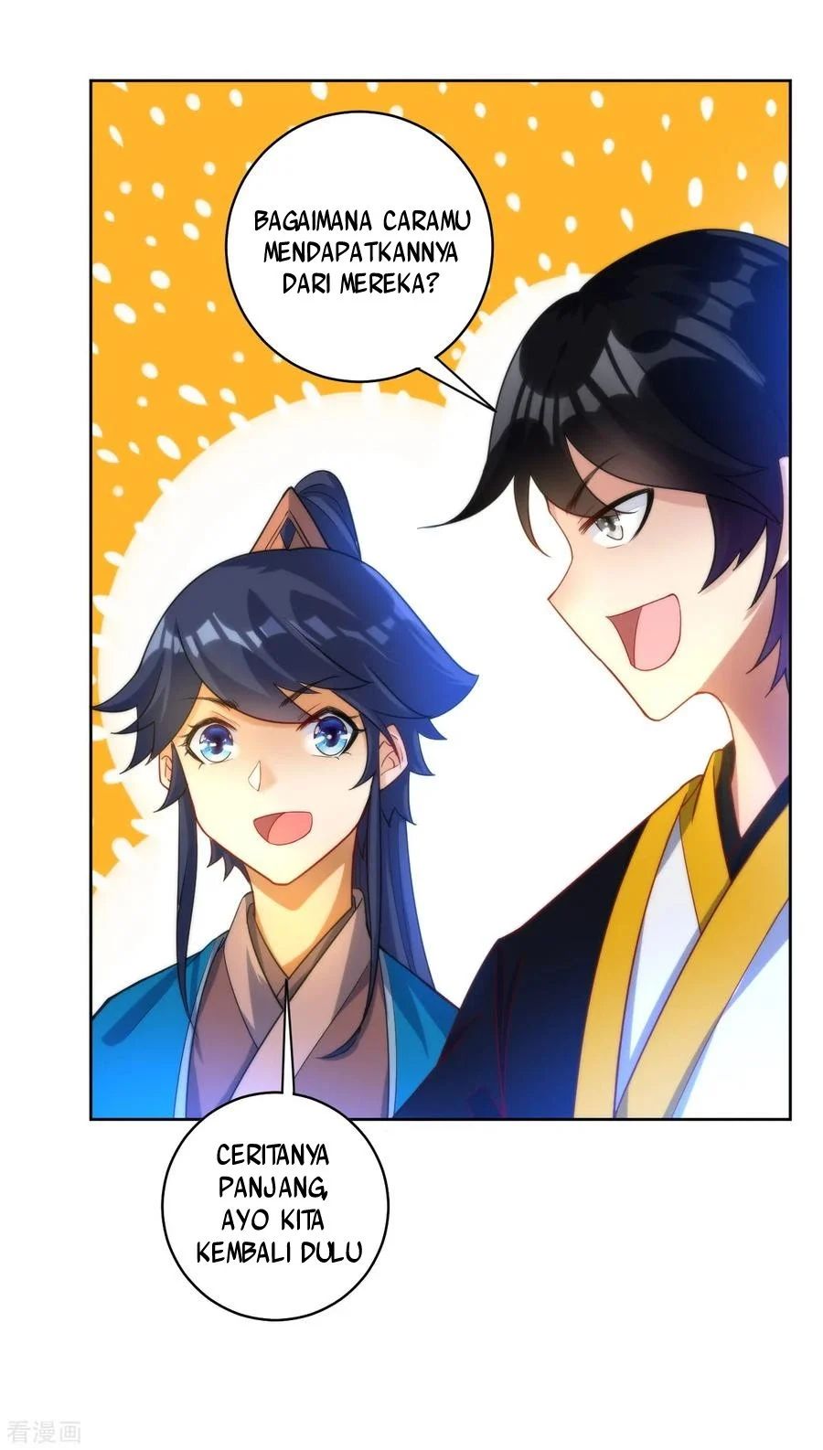Yi Deng Jiading chapter 59 halaman 25
