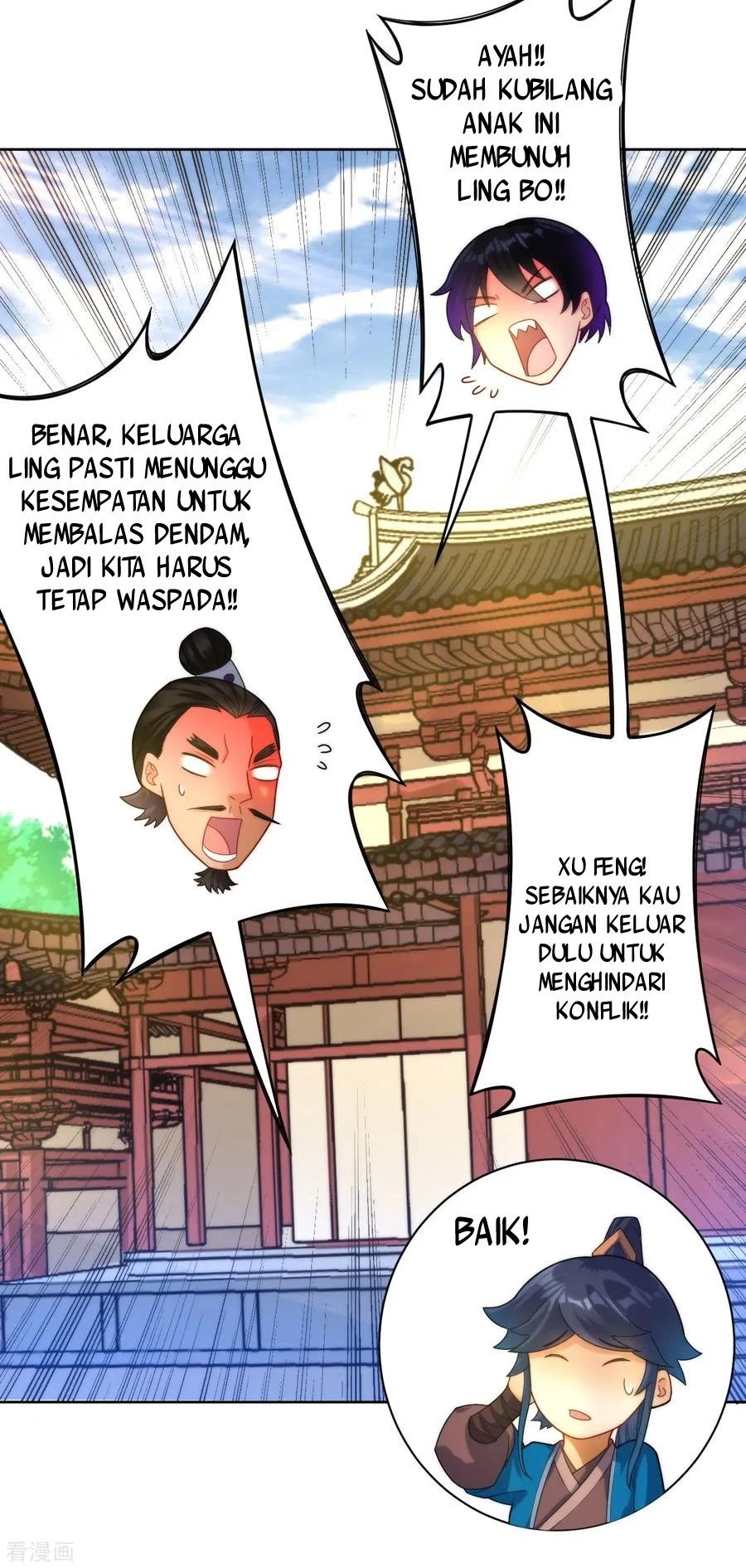 Yi Deng Jiading chapter 59 halaman 33