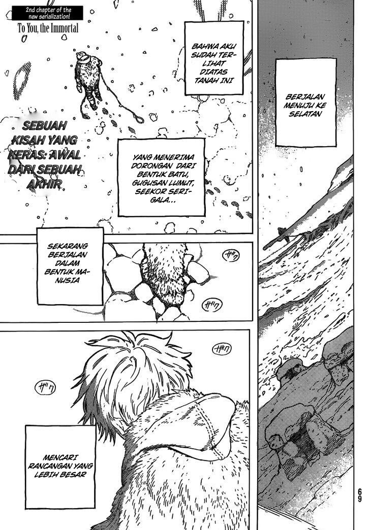 Fumetsu no Anata e chapter 2 halaman 4