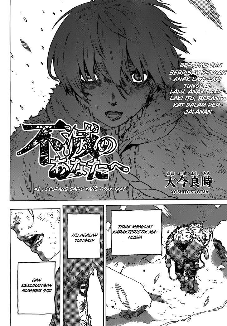 Fumetsu no Anata e chapter 2 halaman 5