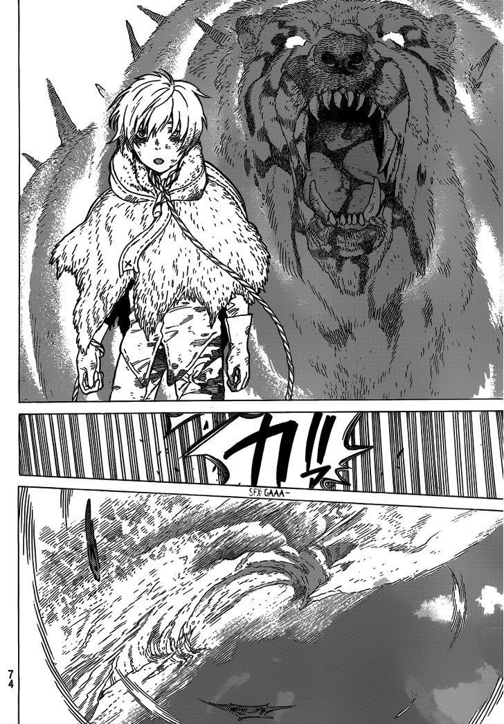 Fumetsu no Anata e chapter 2 halaman 8