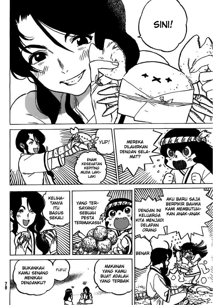 Fumetsu no Anata e chapter 2 halaman 12