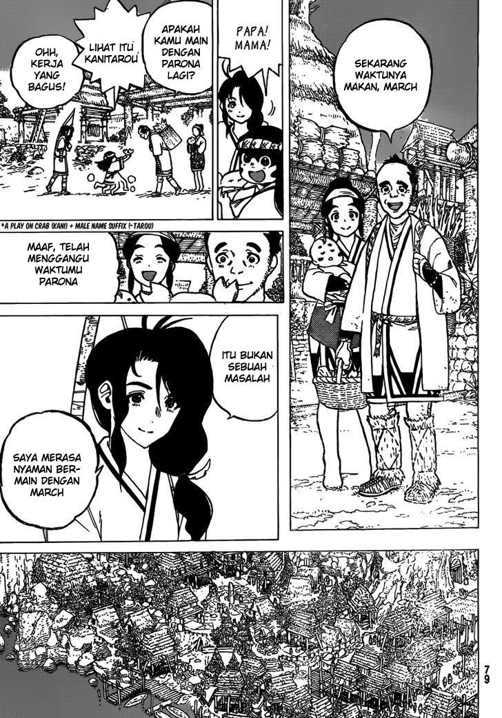 Fumetsu no Anata e chapter 2 halaman 13