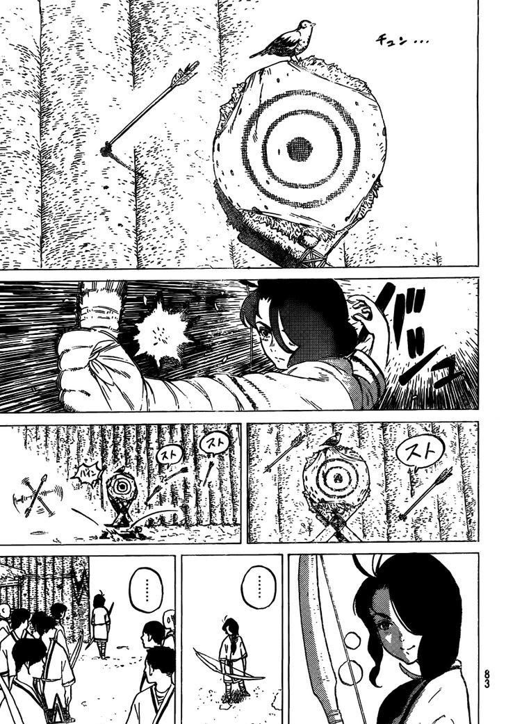 Fumetsu no Anata e chapter 2 halaman 17