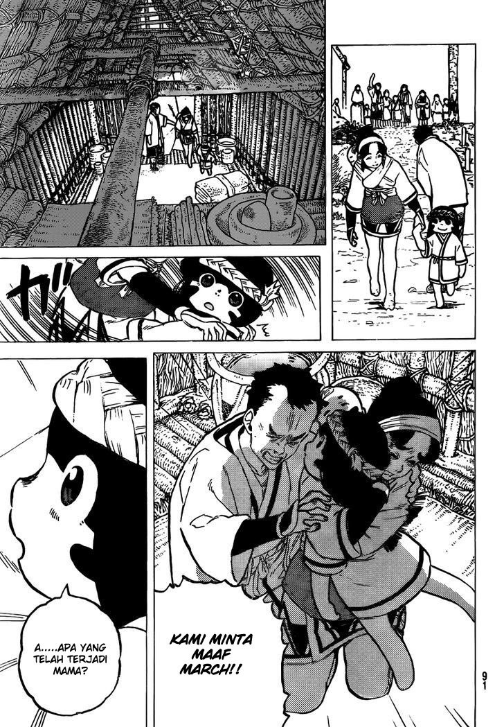 Fumetsu no Anata e chapter 2 halaman 25