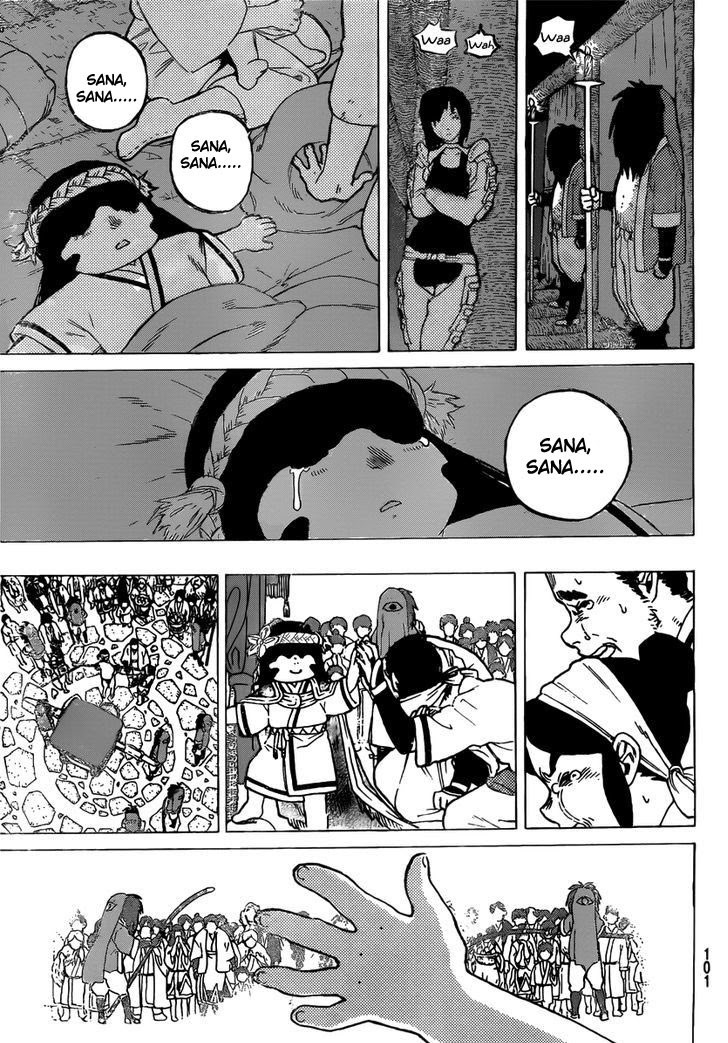 Fumetsu no Anata e chapter 2 halaman 35