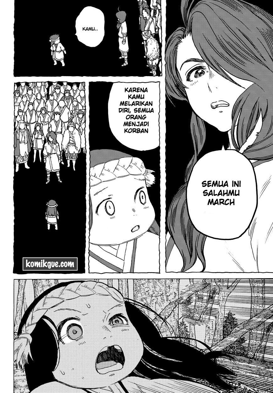 Fumetsu no Anata e chapter 3 halaman 23