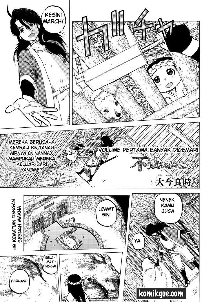 Fumetsu no Anata e chapter 9 halaman 5