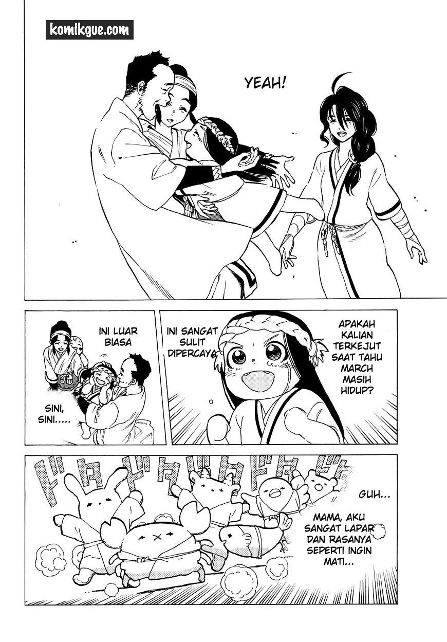Fumetsu no Anata e chapter 10 halaman 24