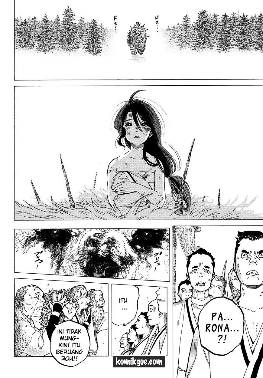 Fumetsu no Anata e chapter 11 halaman 12