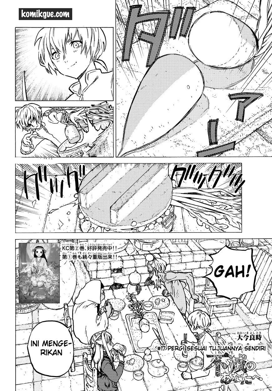 Fumetsu no Anata e chapter 17 halaman 7