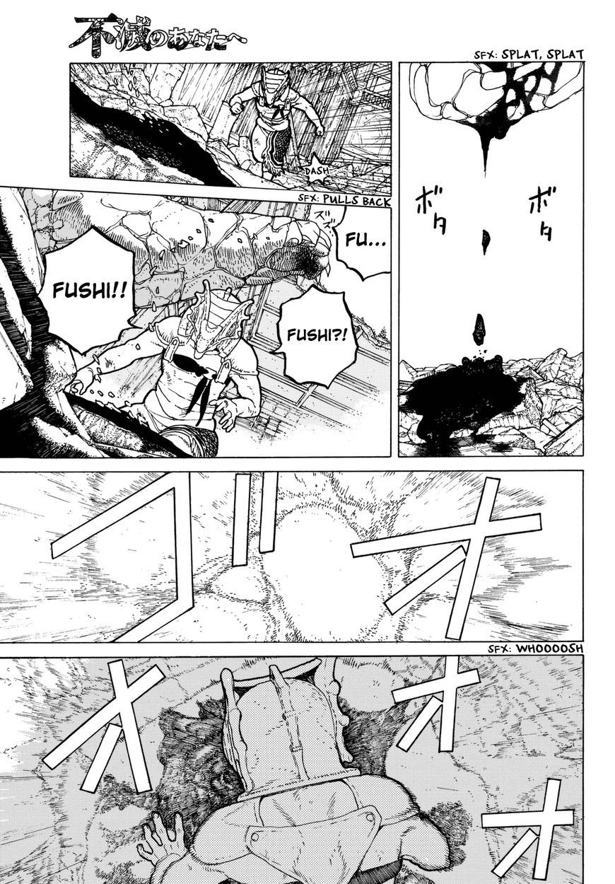 Fumetsu no Anata e chapter 29 halaman 7
