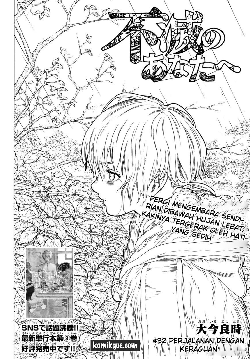 Fumetsu no Anata e chapter 32 halaman 4