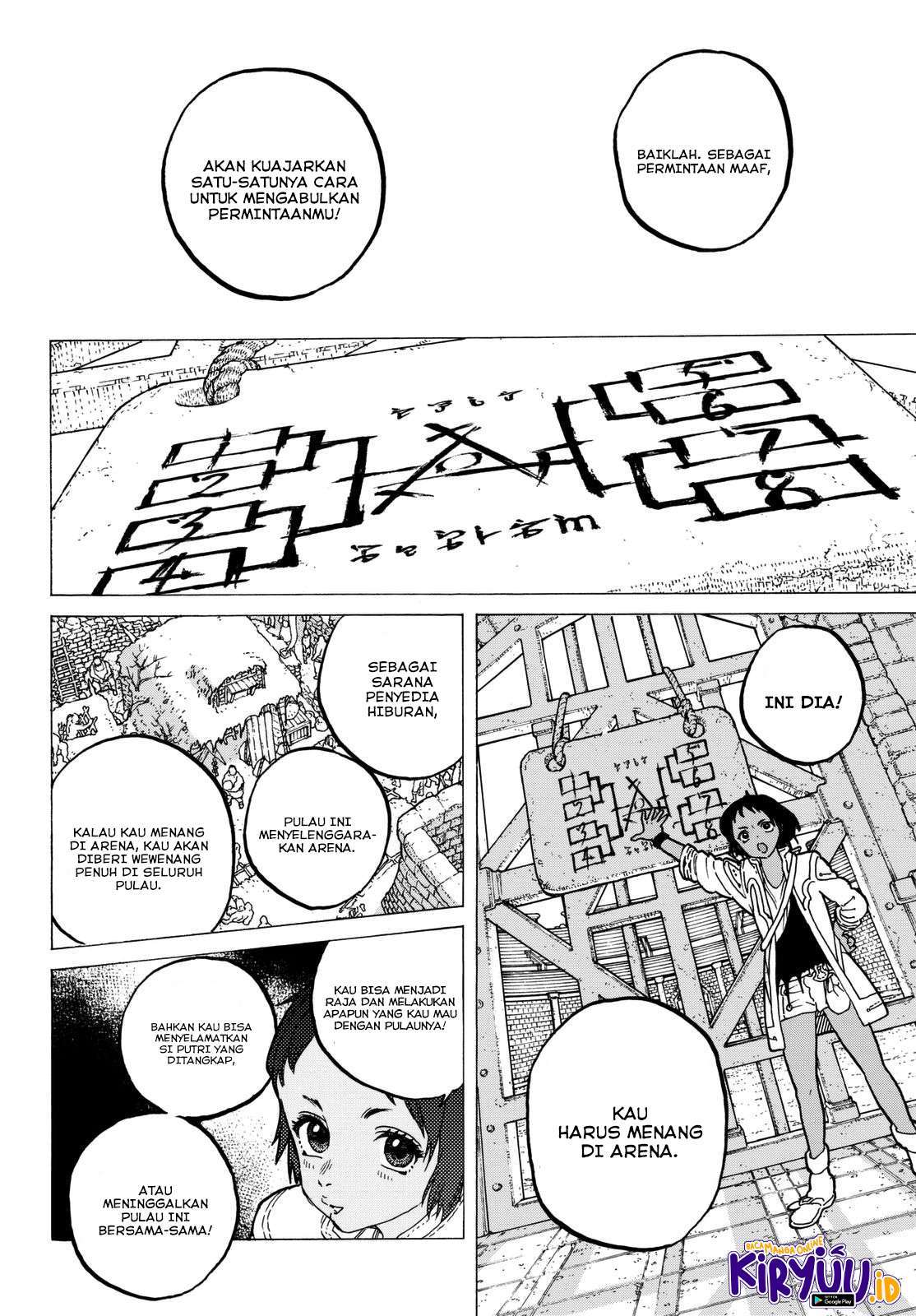 Fumetsu no Anata e chapter 34 halaman 11