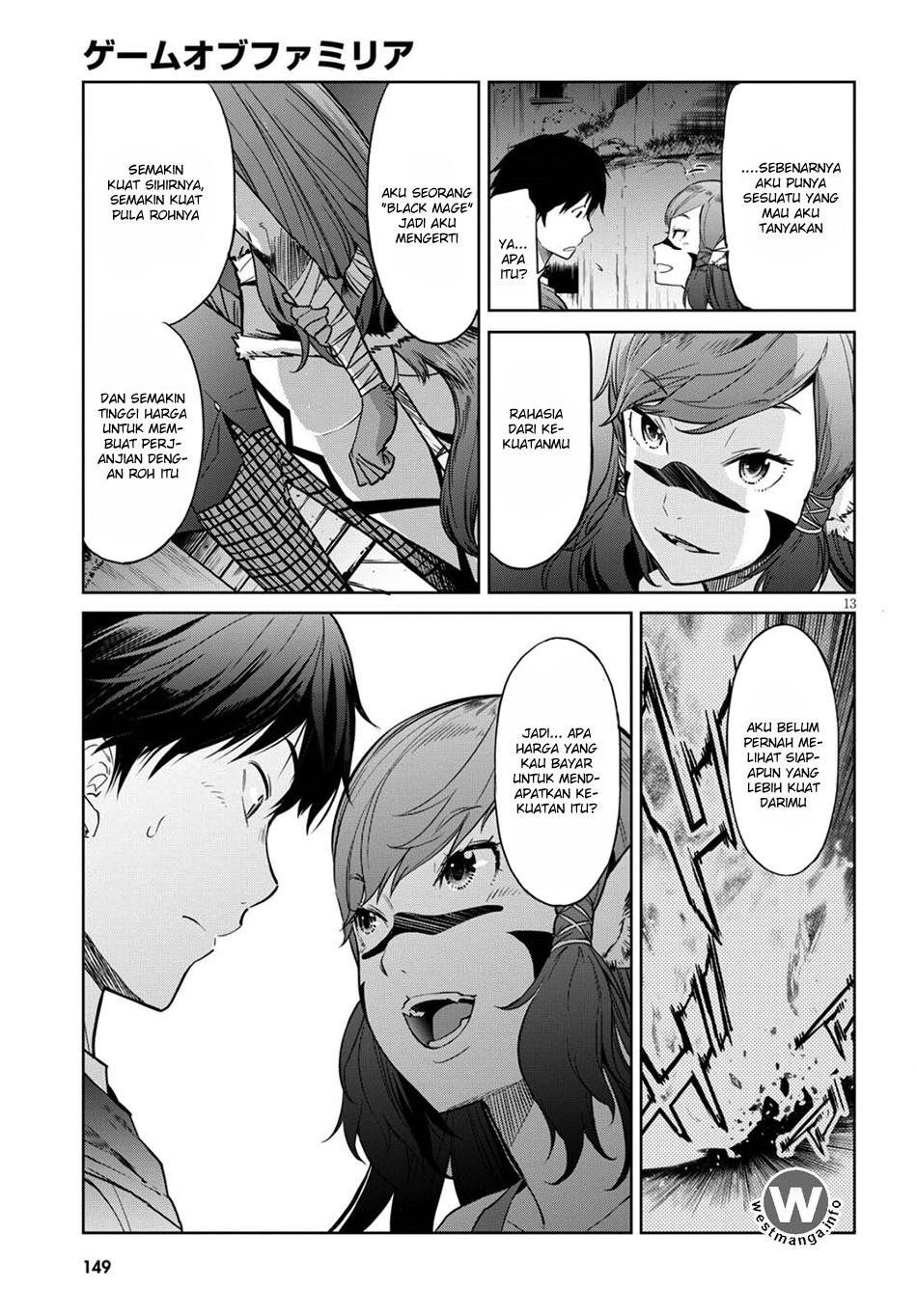Game of Familia: Kazoku Senki chapter 2 halaman 14