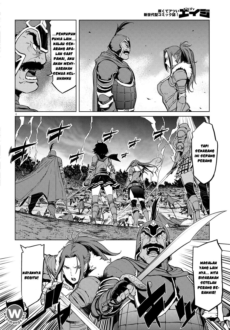 Game of Familia: Kazoku Senki chapter 5 halaman 5