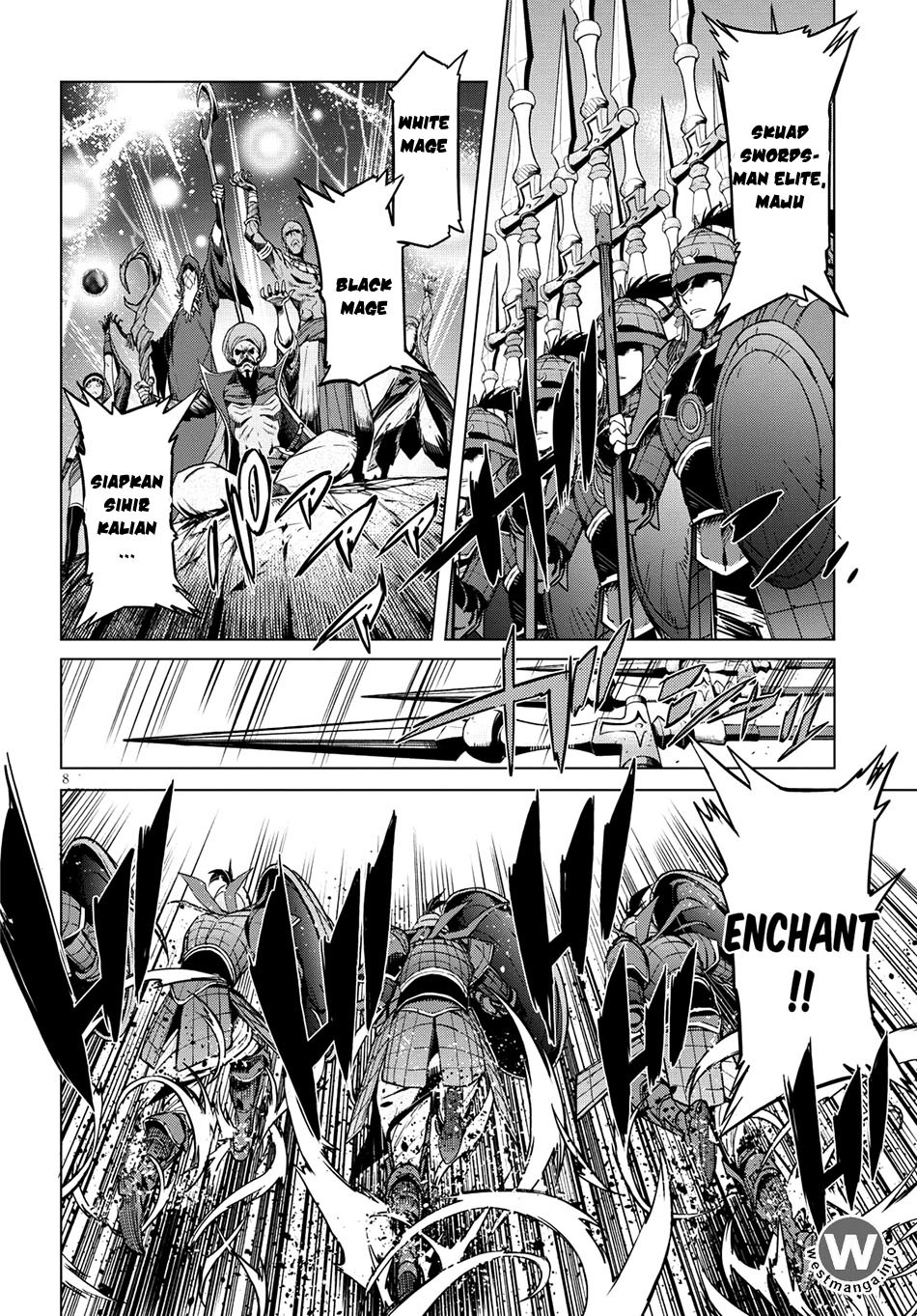 Game of Familia: Kazoku Senki chapter 5 halaman 9