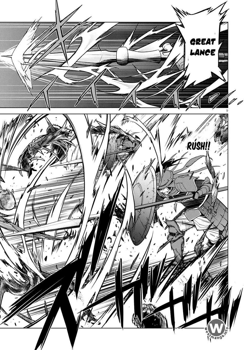 Game of Familia: Kazoku Senki chapter 5 halaman 10