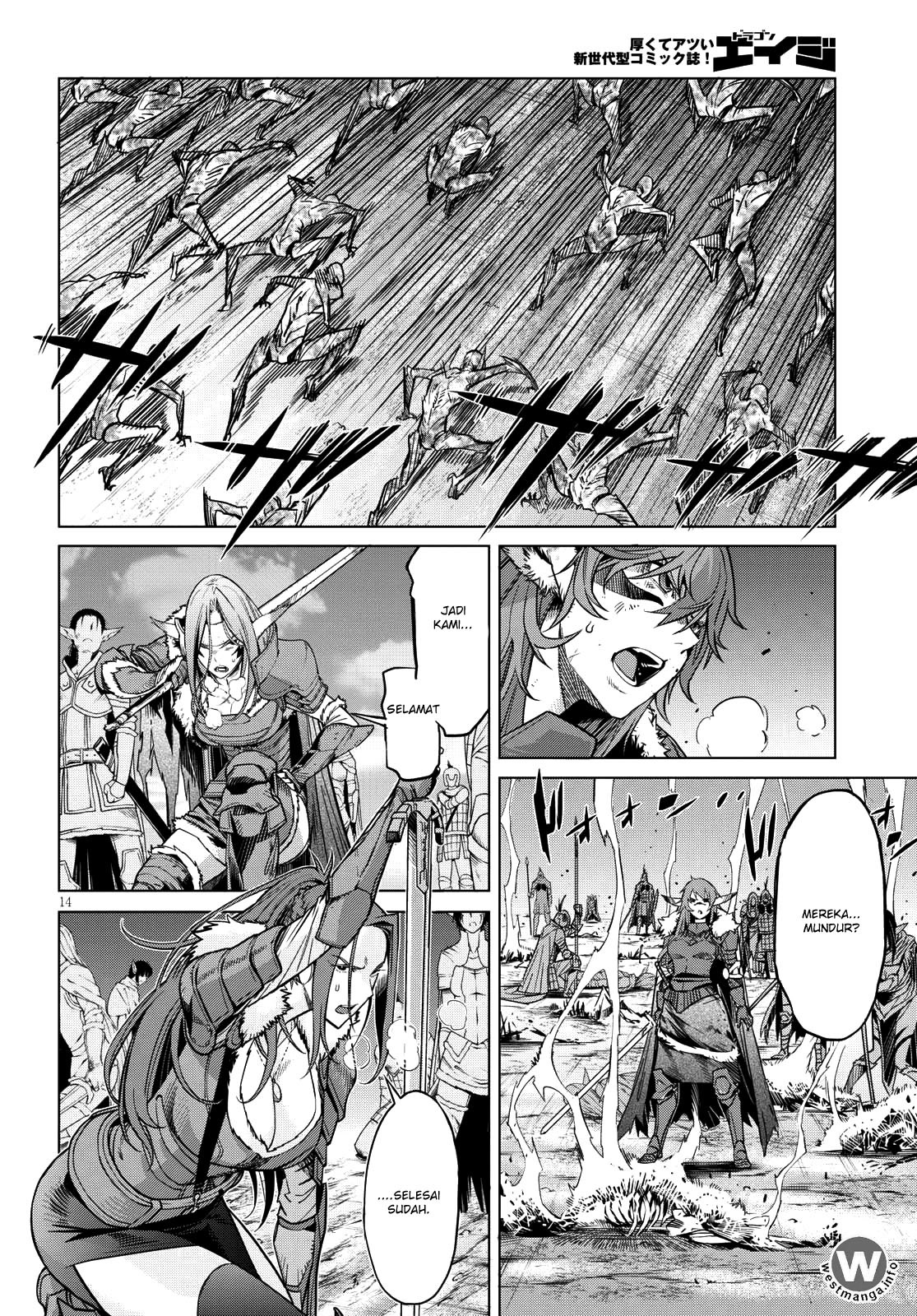Game of Familia: Kazoku Senki chapter 5 halaman 14