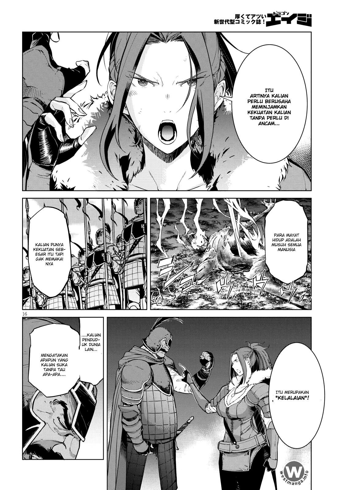 Game of Familia: Kazoku Senki chapter 5 halaman 16