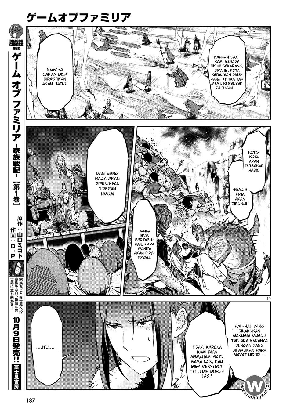 Game of Familia: Kazoku Senki chapter 5 halaman 19