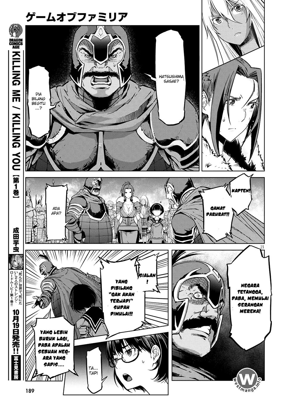 Game of Familia: Kazoku Senki chapter 5 halaman 21