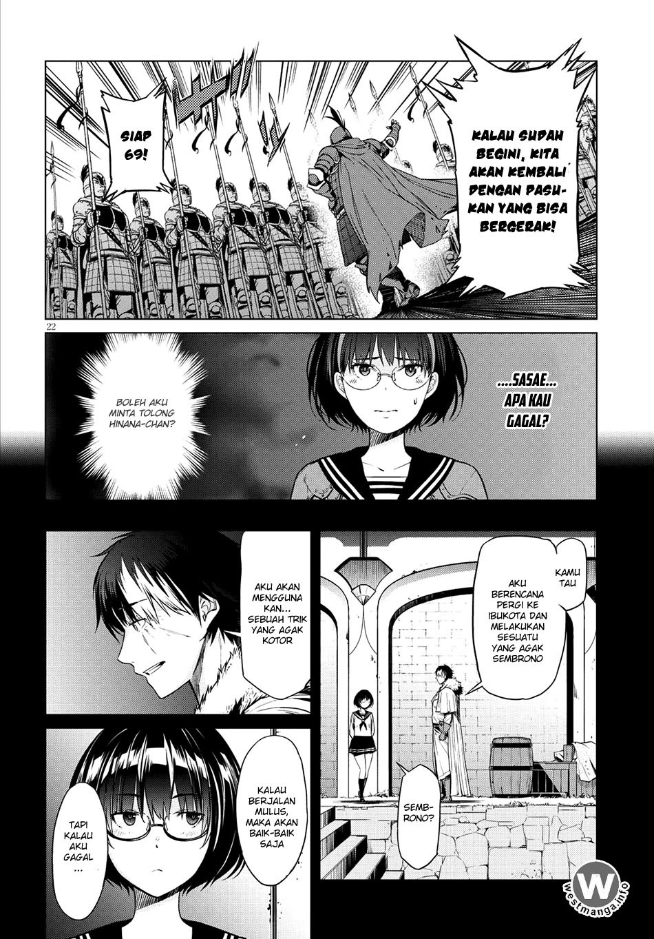 Game of Familia: Kazoku Senki chapter 5 halaman 22