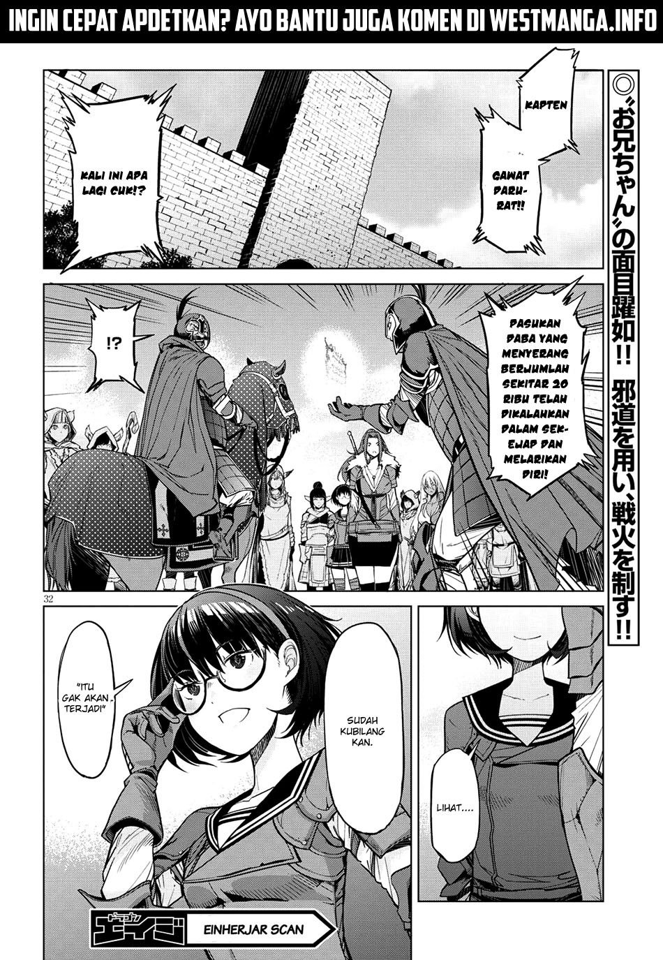 Game of Familia: Kazoku Senki chapter 5 halaman 31