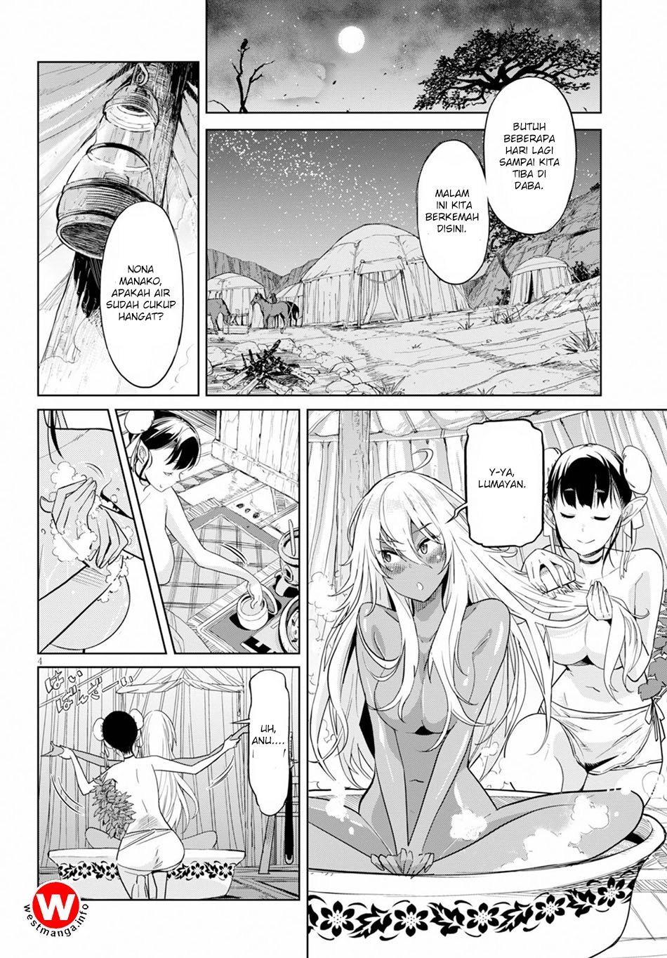 Game of Familia: Kazoku Senki chapter 9 halaman 4