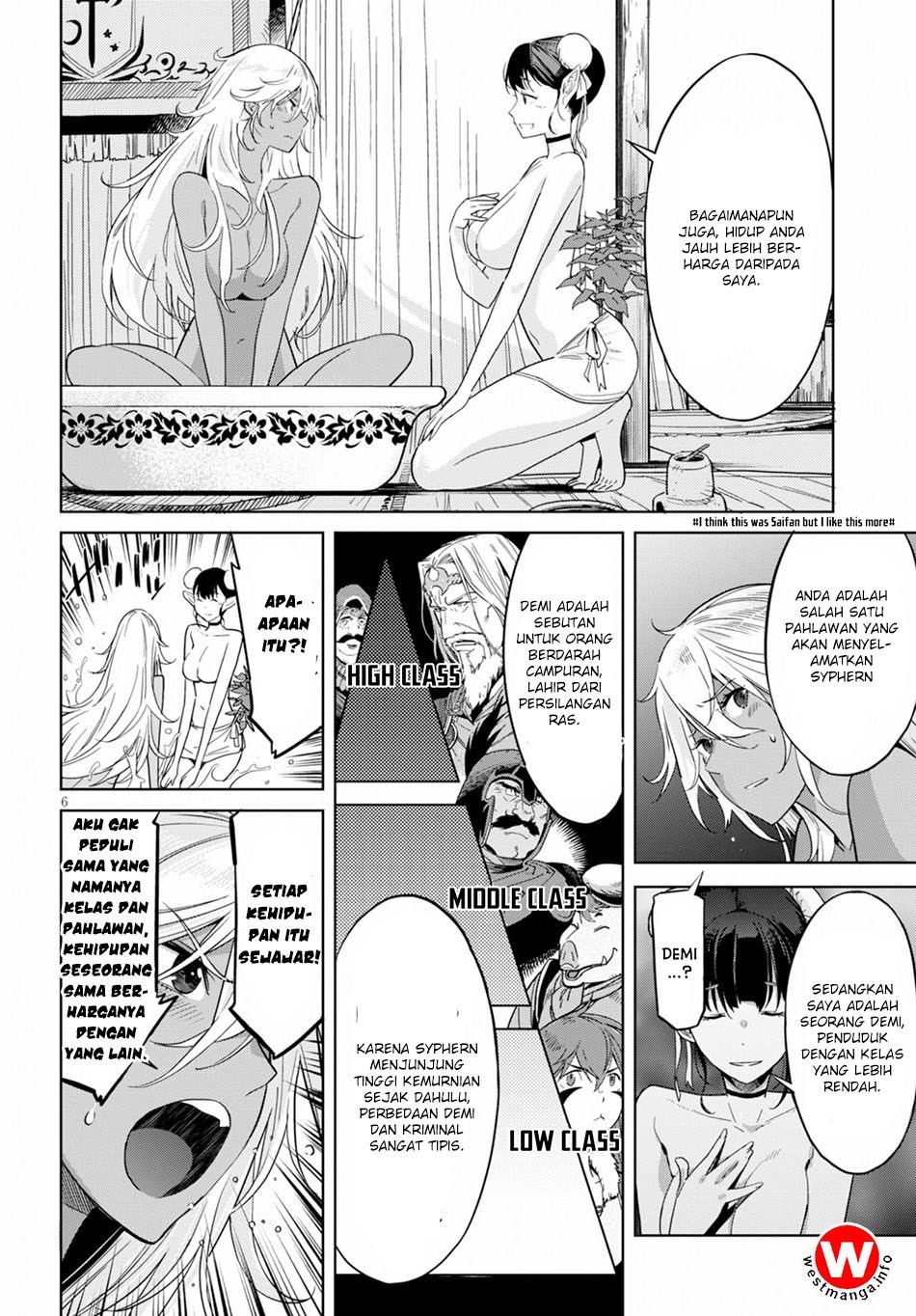 Game of Familia: Kazoku Senki chapter 9 halaman 6