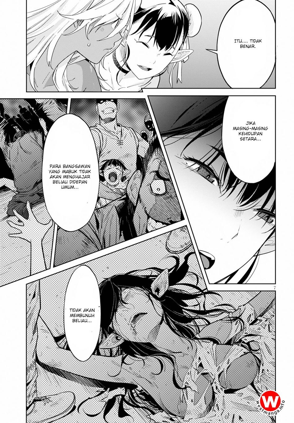 Game of Familia: Kazoku Senki chapter 9 halaman 7