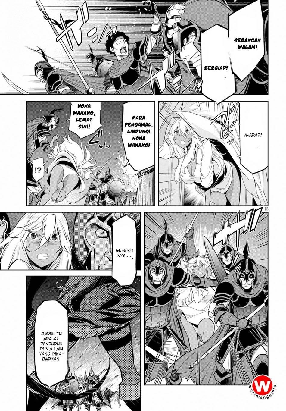 Game of Familia: Kazoku Senki chapter 9 halaman 16