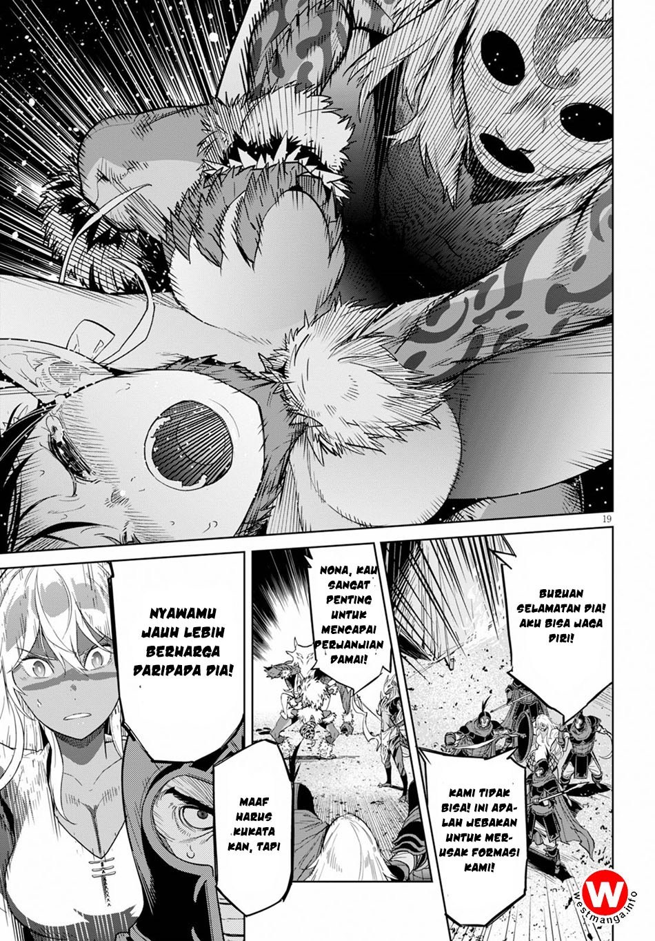 Game of Familia: Kazoku Senki chapter 9 halaman 20