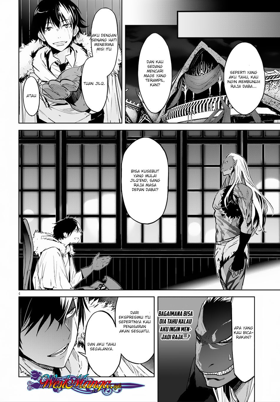Game of Familia: Kazoku Senki chapter 13 halaman 5