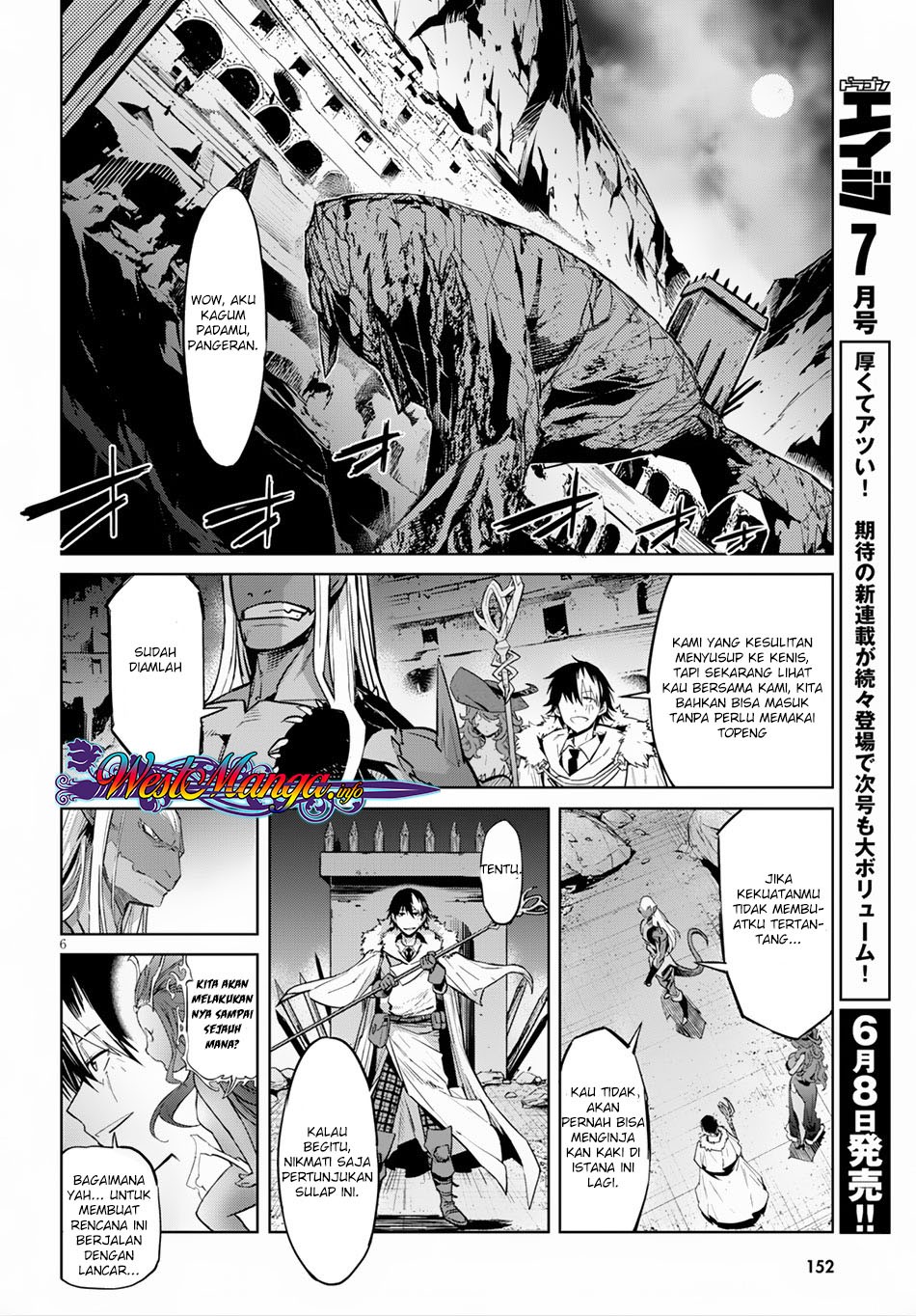 Game of Familia: Kazoku Senki chapter 13 halaman 7