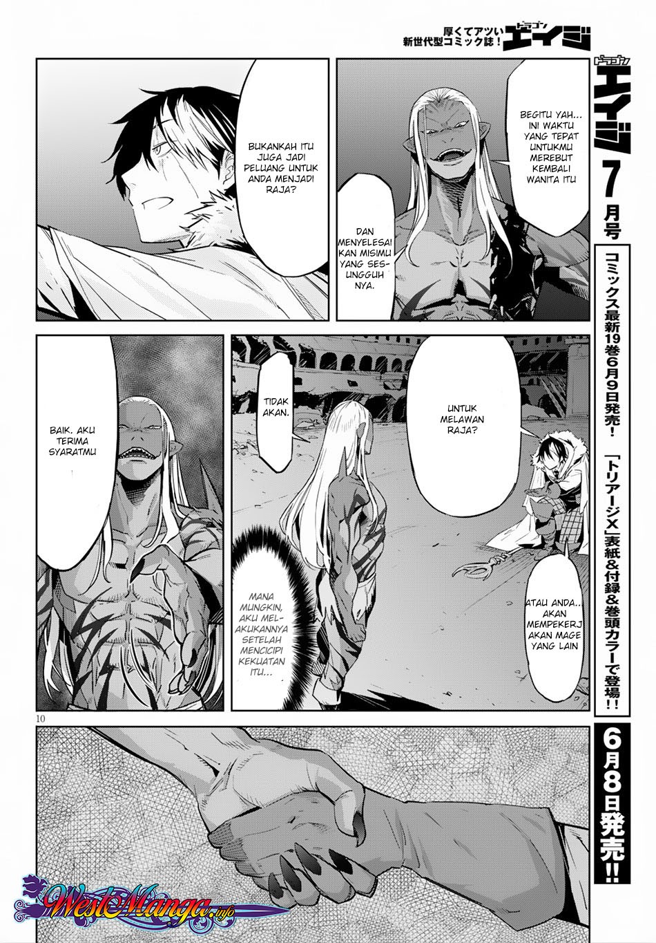 Game of Familia: Kazoku Senki chapter 13 halaman 11