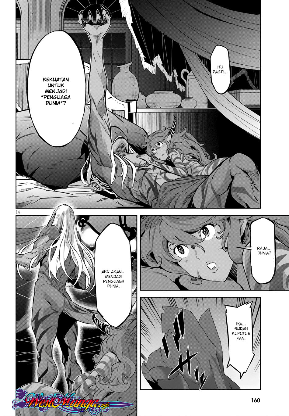 Game of Familia: Kazoku Senki chapter 13 halaman 16