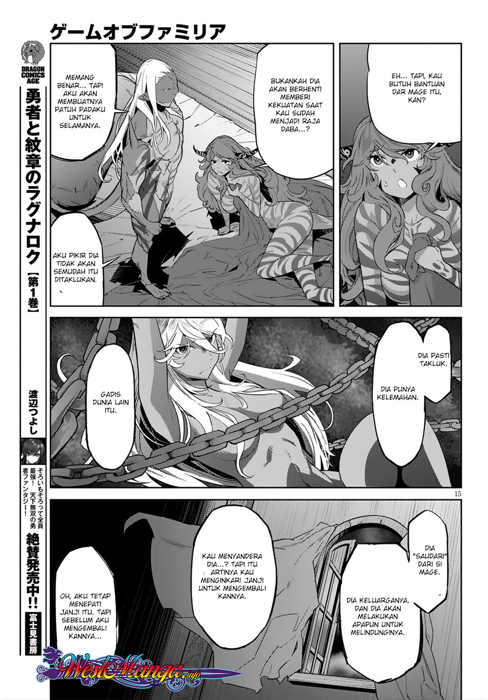 Game of Familia: Kazoku Senki chapter 13 halaman 17
