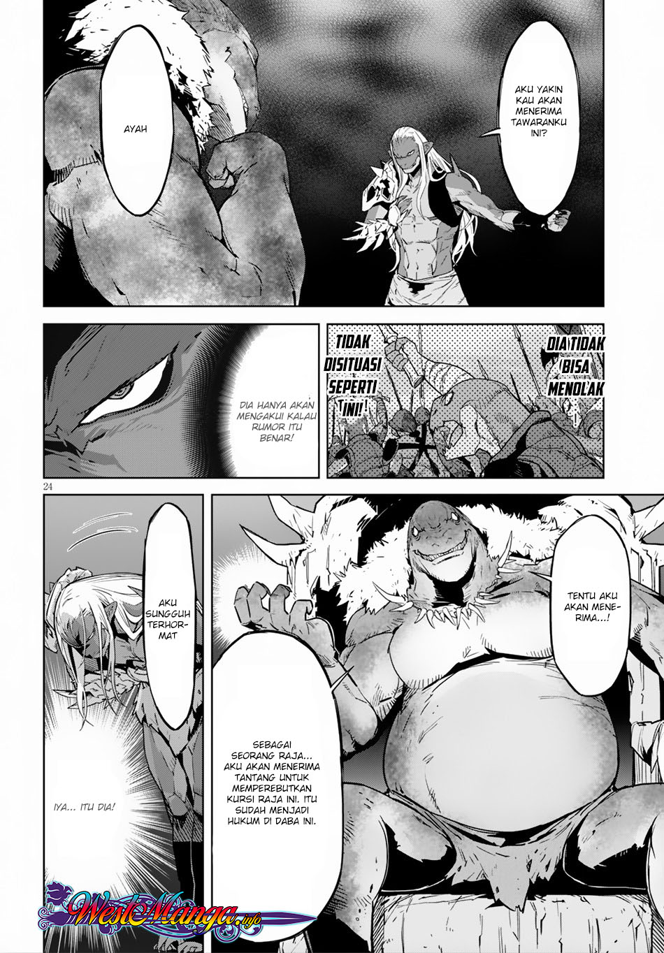 Game of Familia: Kazoku Senki chapter 13 halaman 26