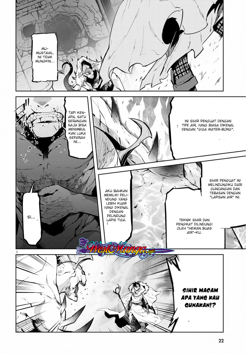 Game of Familia: Kazoku Senki chapter 17 halaman 7